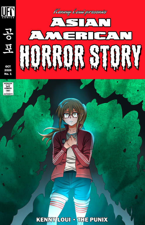 TAMITH - Cover A TAMITH - Cover A